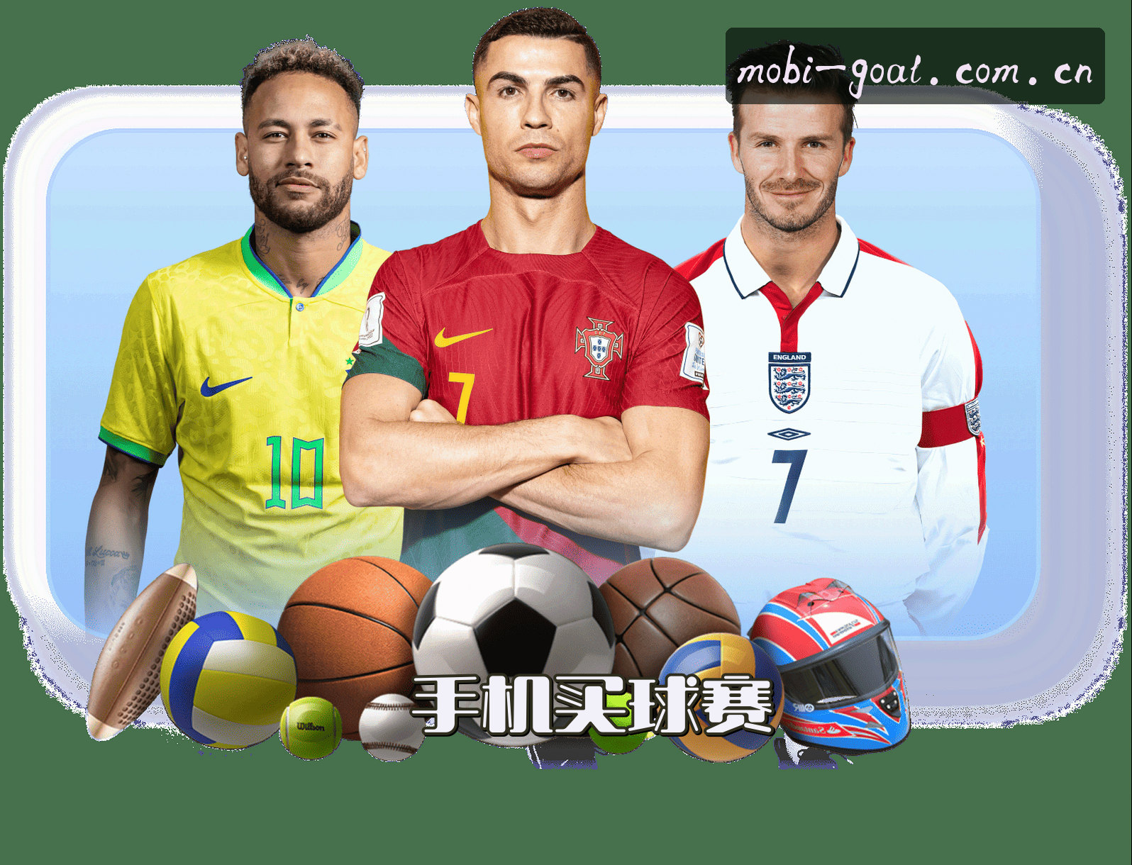关于我们 - 手机买球(WORLDCUP)官网 · 购彩无忧 · T3B9