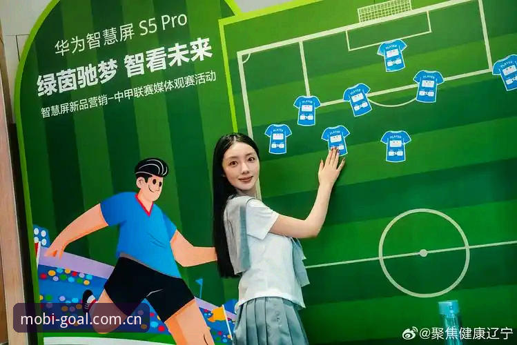 手机买球赛安全探索指南：手机买球软件推荐安全吗？——创新评估与实战手册